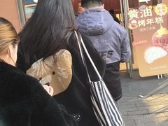 -詹记桃酥(包河万达店)