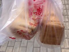 -中关村茶点