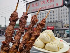 -庆丰包子铺(白塔寺店)