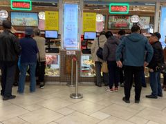 -芦庄子桂顺斋(和平路总店)