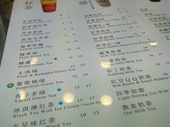 菜单-1点点(国贸店)