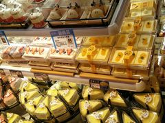 -伊藤洋华堂(温江店)