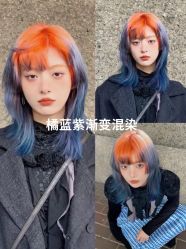 -藤野造型烫发染发