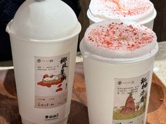 -李山山茶事(景枫店)