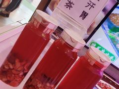 -九府羊鲜羊火锅·烧烤(任丘东风美食街店)