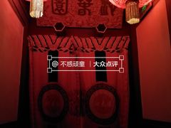 -白家大院·王府宫廷菜(苏州街店)