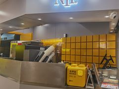 -纽约薯条(世豪广场店)