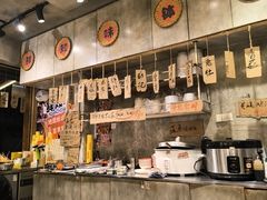 -嘉州鲜知味钵钵鸡(奎星楼店)