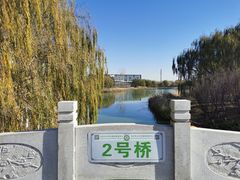 -大兴滨河森林公园