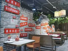 -京味斋·北京烤鸭(北京南站洋桥店)
