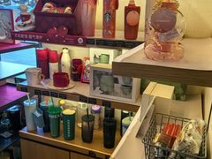 -星巴克(北京中化大厦店)