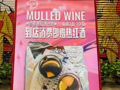 -Tubestation站点比萨(五道营店)