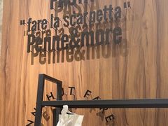 -Pennehut畔尼意面(合肥万象城店)
