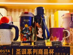 -COSTA COFFEE(中粮祥云店)