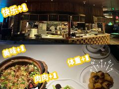 -芳芳私房菜·精做淮扬菜(承德路店)