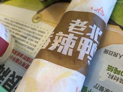 -肯德基(安定门店)