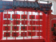 -大润发(康桥店)