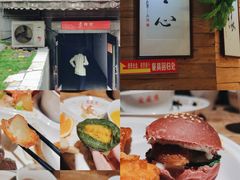 -素清香(解放路店)