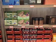 -黑色经典臭豆腐·湖南特产(潇湘文化店)