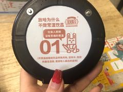 -放哈·甜醅子奶茶创造者(正宁路店)
