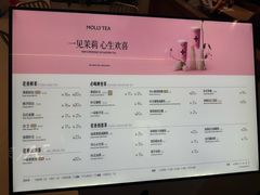 -广州白云国际机场-T2航站楼