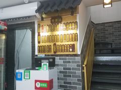 -枫镇面馆(寒山寺店)