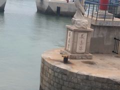 -长岛南北长山旅游景区