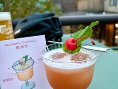-糖房咖啡(南锣鼓巷店)