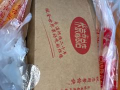 -阿捡忭京炸鸡(韭菜园总店)