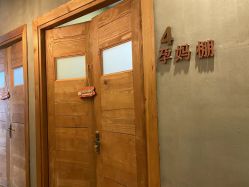 -iplus爱家高端孕妇摄影