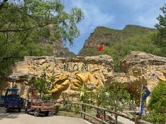 -龙门涧景区