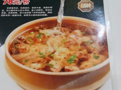 -肥仔顺德菜(龙悦居店)