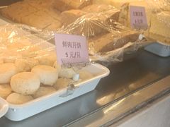 -中山大厦熟食外卖(珠江路店)