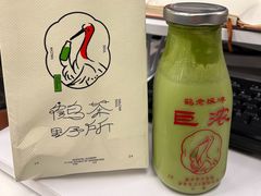 -鹤茶野所(上海首店)