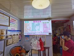 -正宗老杨特色爆米花(四棉店)