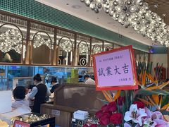 -新世界餐厅(万达店)