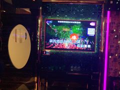 -麦度量贩式KTV(中联广场店)