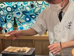 -小十Omakase(地王大厦店)