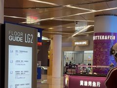 -方快-照相馆(丁香国际店)