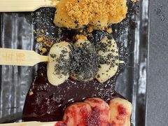 -鲜芋仙(河东万达店)