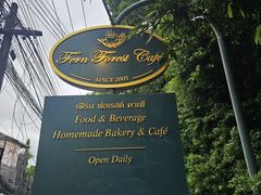 -Fern Forest Cafe