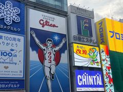 -心斋桥