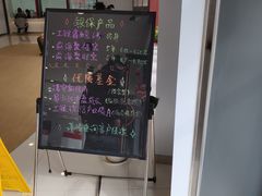 -中国工商银行(上南路支行)