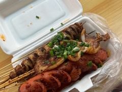 -虎门巷高坎坎烤肉店