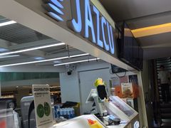 -Jazcu珍仕菓鲜榨果汁(西单大悦城店)