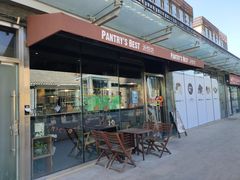 -派悦坊·甜品·蛋糕(日坛店)