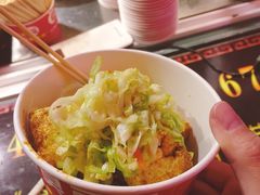 -歹街(金成店)