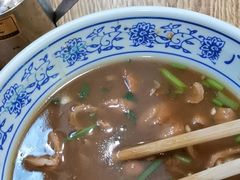 -门框胡同百年卤煮(前门煤市街店)