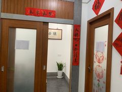 -秦汉胡同书法国画古筝围棋书院(漕宝日月光分馆)