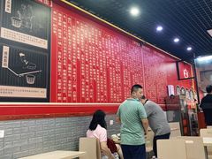 大堂-岭南第一锅(萝岗万达店)